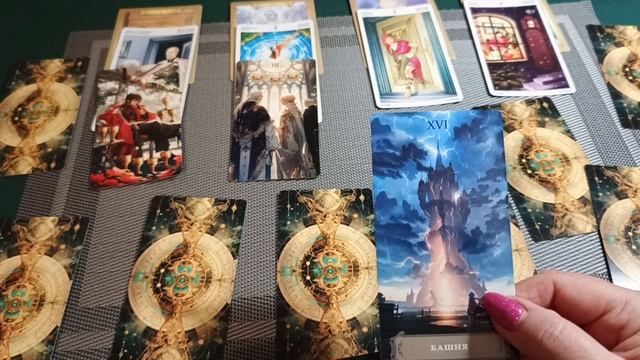 СТРЕЛЕЦ ♐ Июль 2025 года. Расклад Таро