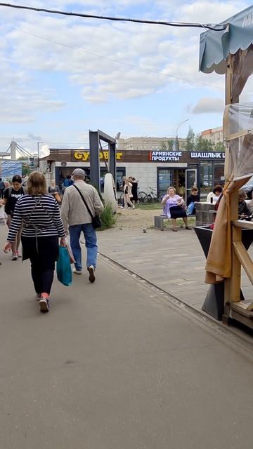 #топ аренда в спальнике Ярославль #shorts