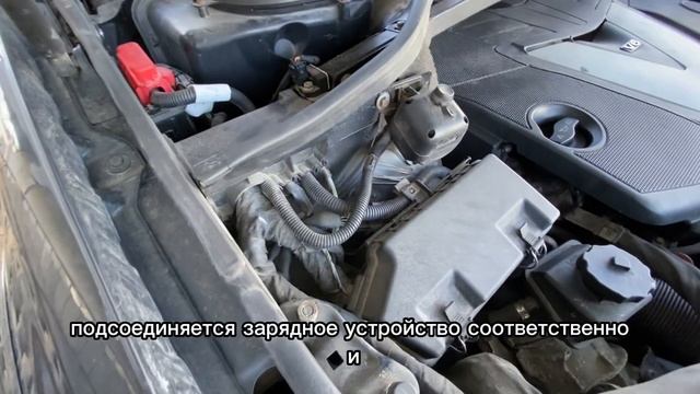 Зарядка аккумулятора Мерседес Gl 350 CDI x164 Mercedes GL x164