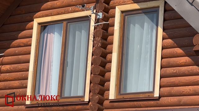 Остекление деревянного дома в профиле Bautex в цвете темный дуб в массе. ОКНАЛЮКС Севастополь