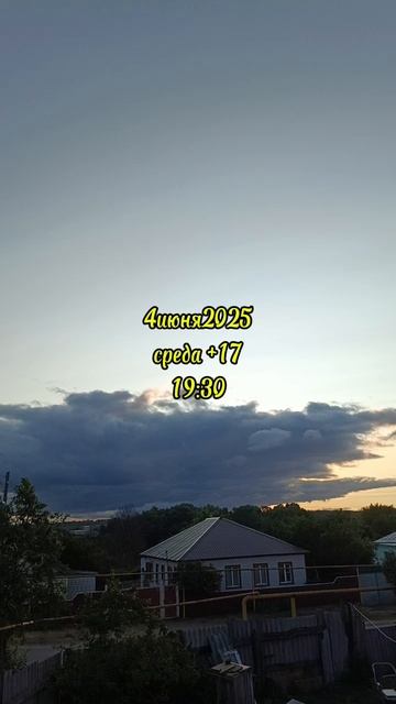 04-06-2025