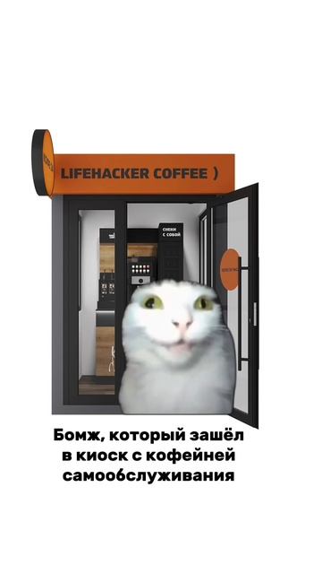 Хочешь быть уверенным в безопасности?