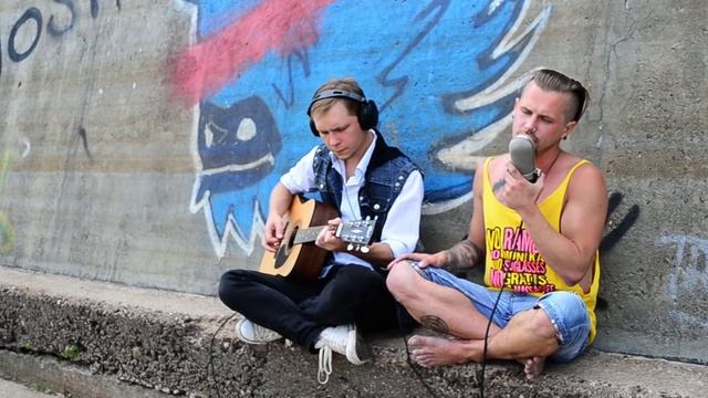 имя Кода - Мы под огнём (cover The Matrixx)