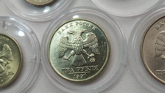 Годовой набор монет 1997 г ММД UNC №5 (аверс).mp4