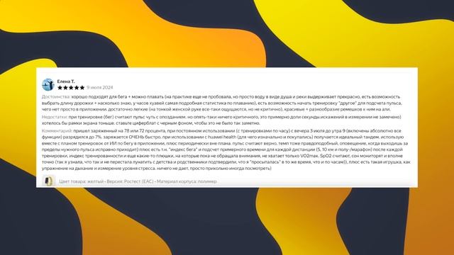 ТОП-5: Лучшие ФИТНЕС-БРАСЛЕТЫ (2025) || Рейтинг фитнес-брас