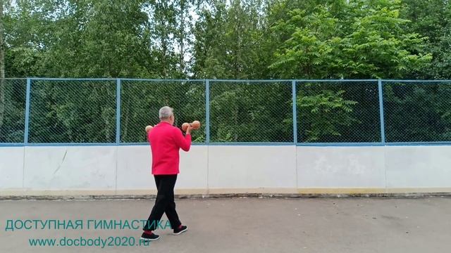 Разминка с деревянными гантелями весом 1.0 кг (52)
