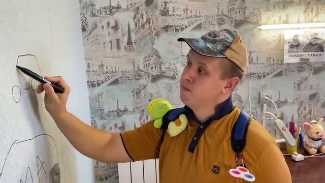 Борька Рисует