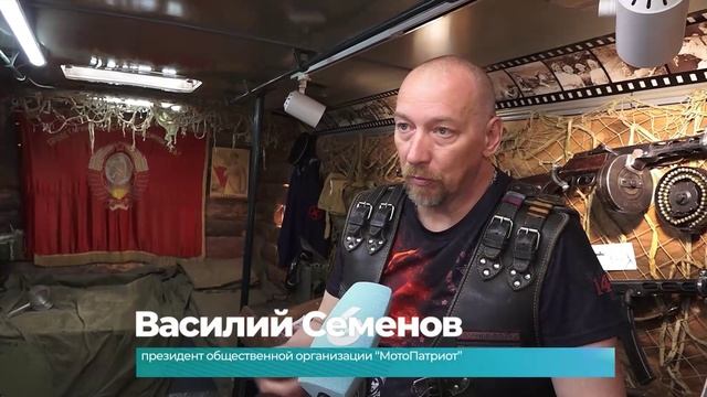 (11.06.2025) Автобус победы из Амурской области посетил Комсомольск-на-Амуре