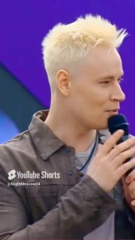 Ярослав Дронов♥️SHAMAN «СПАСИБО ЗА ДОВЕРИЕ» Манежная площадь Москва