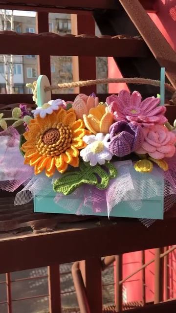 Букетик отправляется к имениннице❤️#crochet  #crochetflower #вязаниекрючком #вязаныйбукет