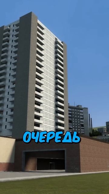 DRЫNDA [ ДРЫНДА ] - Наблюдают ли за вами в одиночной игре