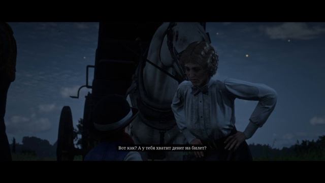 Red Dead Redemption 2 ~ Запах грима. часть 2