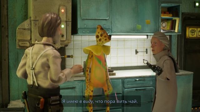 В ГОСТИ К РЫБИКУ | HAROLD HALIBUT | ПРОХОЖДЕНИЕ #6