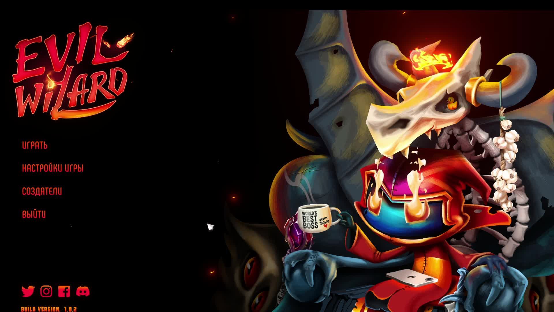 Evil Wizard s.1 ep.2
