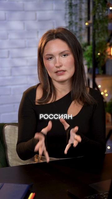 Самый ВЫГОДНЫЙ способ вложить 100 тыс. рублей в 2025! #инвестиции #доход #заработок