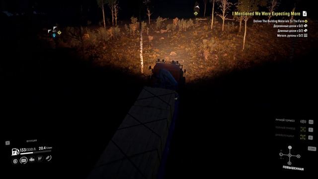 SnowRunner - Прохождение карты ( Outback heavy hauling ) Australia #17