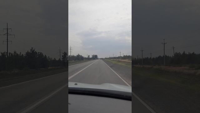 пора всё менять...