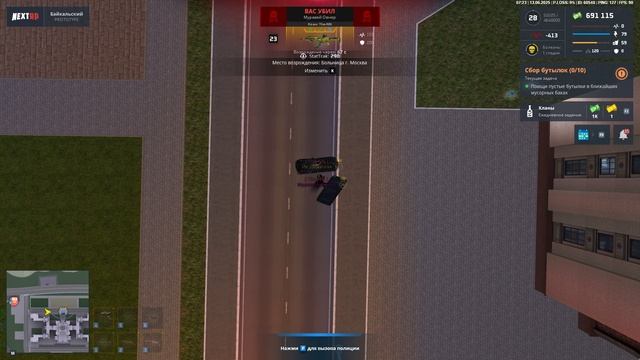 Grand Theft Auto  San Andreas 2025.06.13 - 14.22.29.03