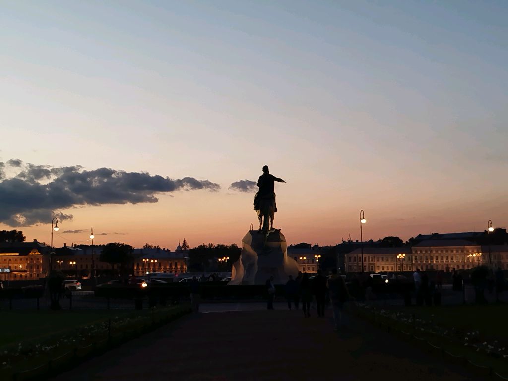 Проба