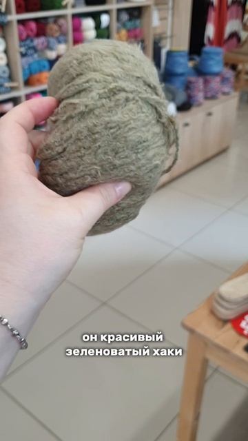Испанская премиальная пряжа Katia Pluma —25% ❤