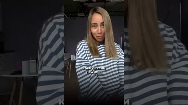 Выгодный вход в Greenway - Турбопак.mp4