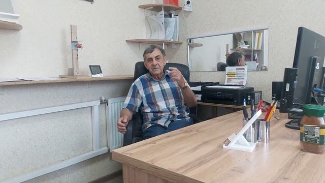 РЕФЛЕКС