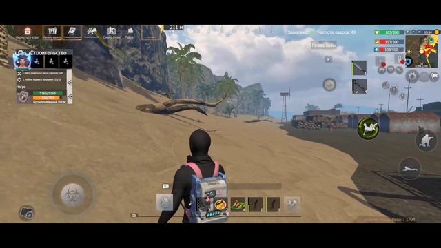 Возвращение APASNA??? в Last island of survival #lios #ldrs