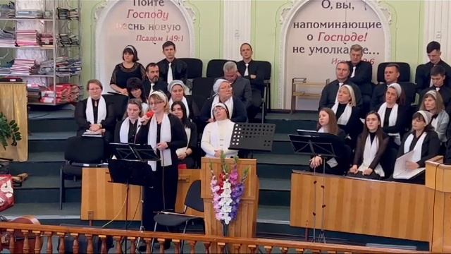 Я жажду, Господи, прощения.