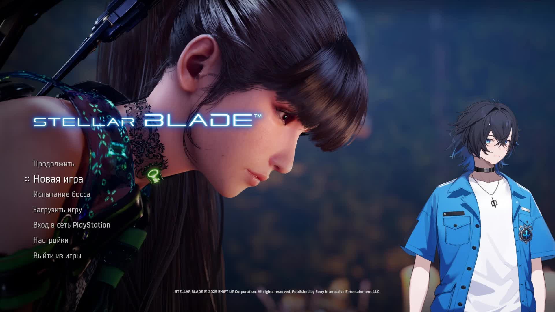 ИГРАЕМ СЕГОДНЯ В Stellar Blade НА ПК ЗА 6000Р С ЮКИО 2 часть