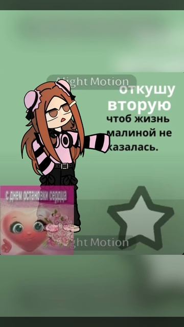 какой то калаб :0