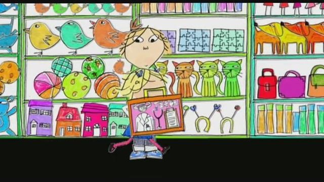 CH&LOLA_YOU_WON`T_LIKE_THIS_PRESENT_AS_MUCH_AS_I_DO