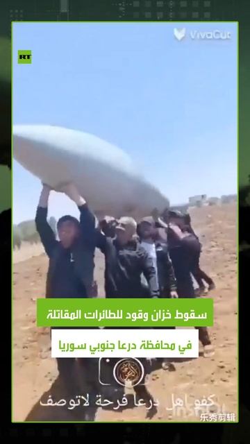 هل تنبأت ليلى عبداللطيف بالهجوم الإسرائيلي على إيران؟