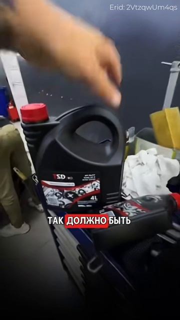 Теперь я спокоен за клиентов🙏