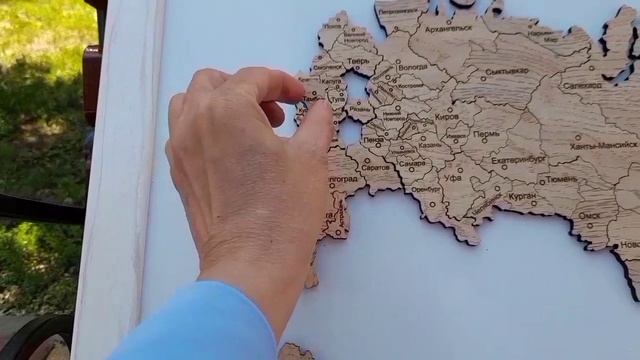 наш город на карте РФ.