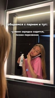 Стань победительницей розыгрыша и получи продукт бесплатно - еженедельный розыгрыш в tg канале 🎁