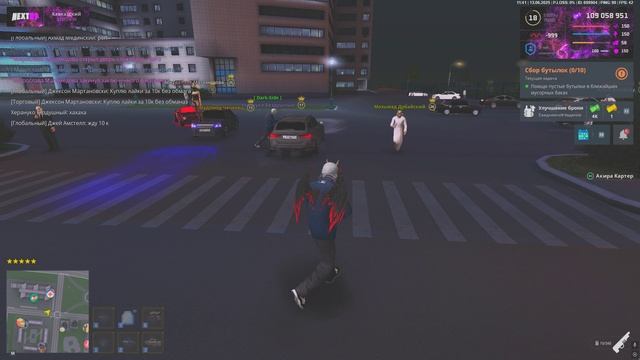 Grand Theft Auto  San Andreas