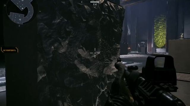 Warface #72