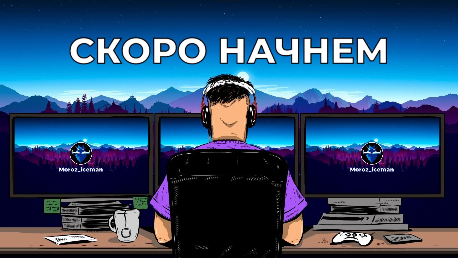 Фестиваль Играм быть | Предлагайте демки в чатике и в tg