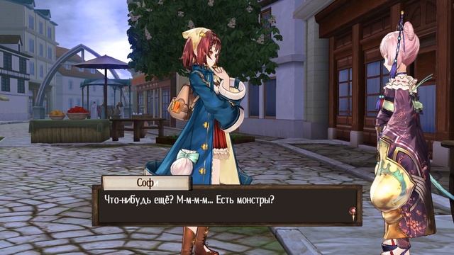 Atelier Sophie: The Alchemist of the Mysterious Book Прохождение #13 Хижина в л?