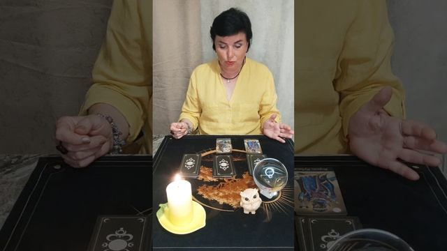 Тот ли человек рядом