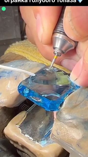 VID_20250613_142523_890.mp4