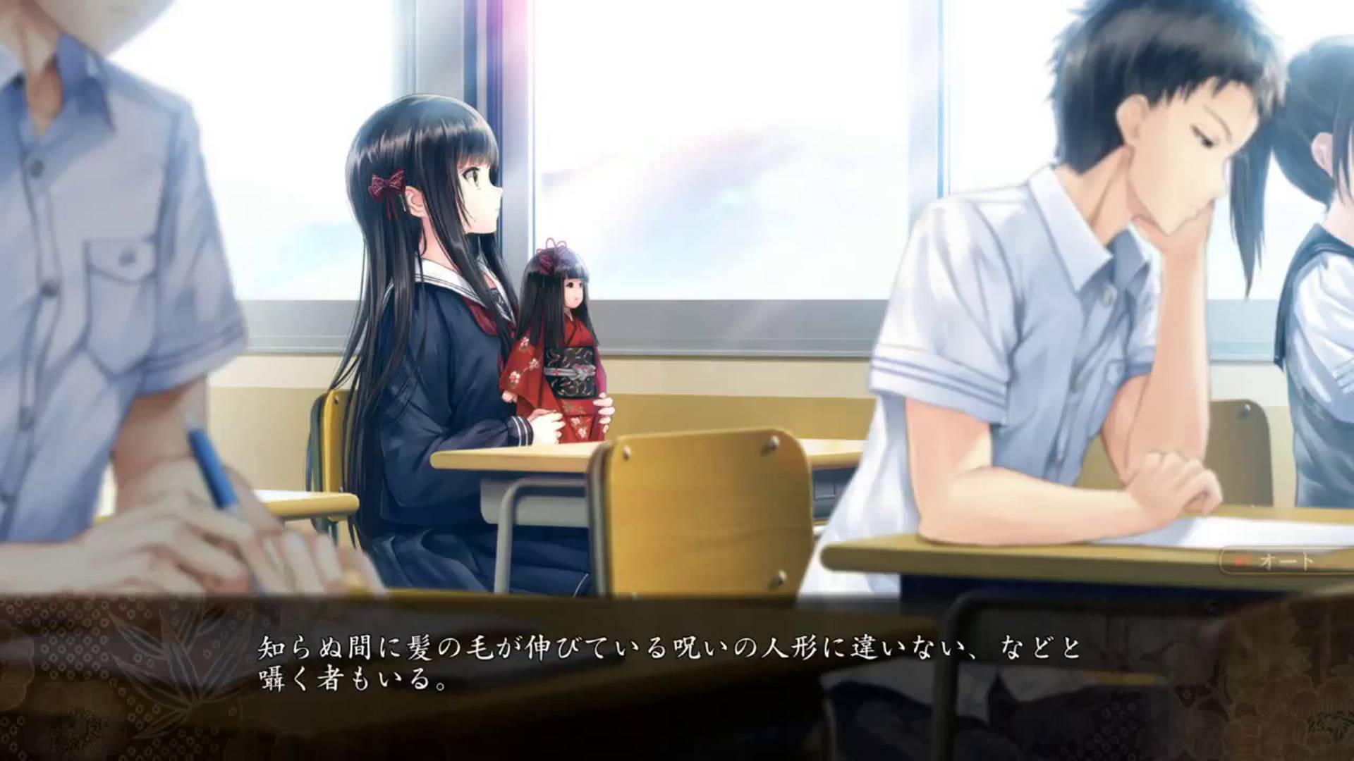 祝姫 | Iwaihime [PC] 01/07