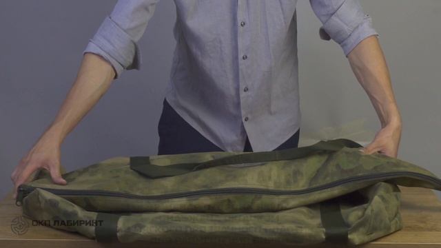 СУМКА_БАУЛ_ОКСФОРД_МОХ_105Х90Х20СМ_170Л