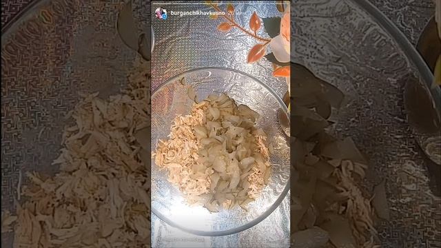 САЛАТ "ПИКАНТНЫЙ" 👌👌👌