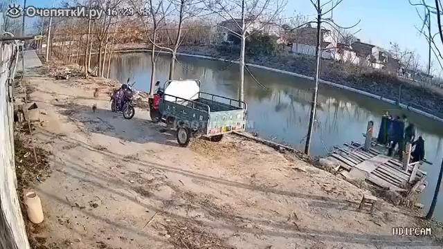 четверых не выдержало
