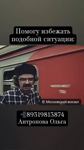 Все по-честному, как для своих!