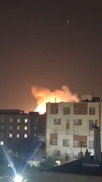 13-06-2025 Предположительно, появились первые кадры израильских ударов по Ирану.