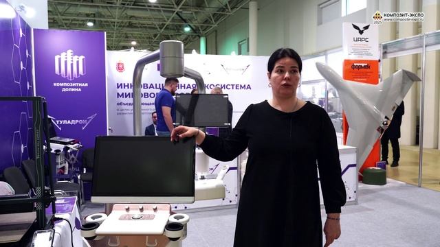 Агафонова Александра (Сондер, ООО, Россия, Алексин) интервью на 17-й выставке Композит-Экспо 2025