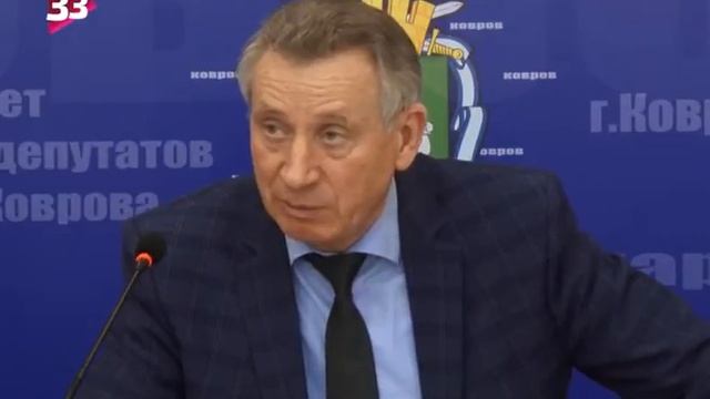 Дела экономические