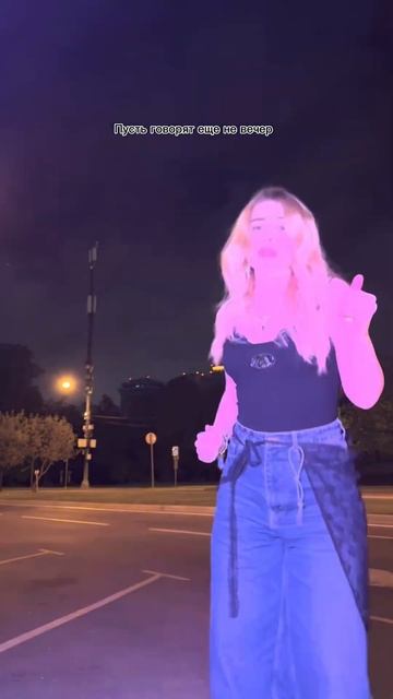 Breesku & Nika De - Самолет #dance #tiktok #популярное #тренды #likee #youtubeshorts #цуефа #top #а4